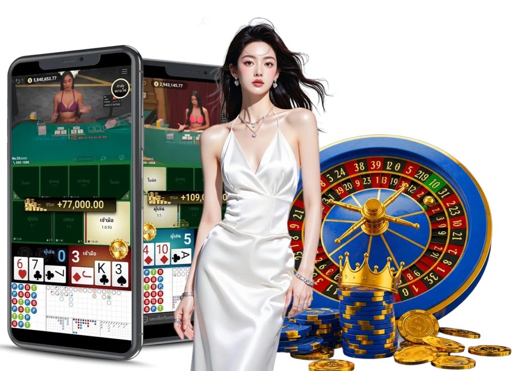 arom168 บาคาร่า