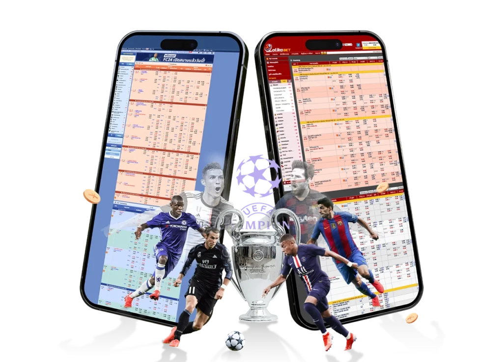 arom168 กีฬา