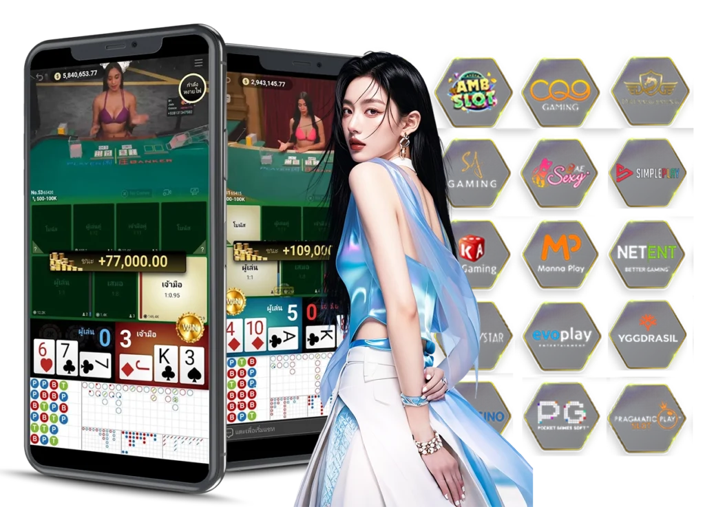 arom168 ทางเข้า