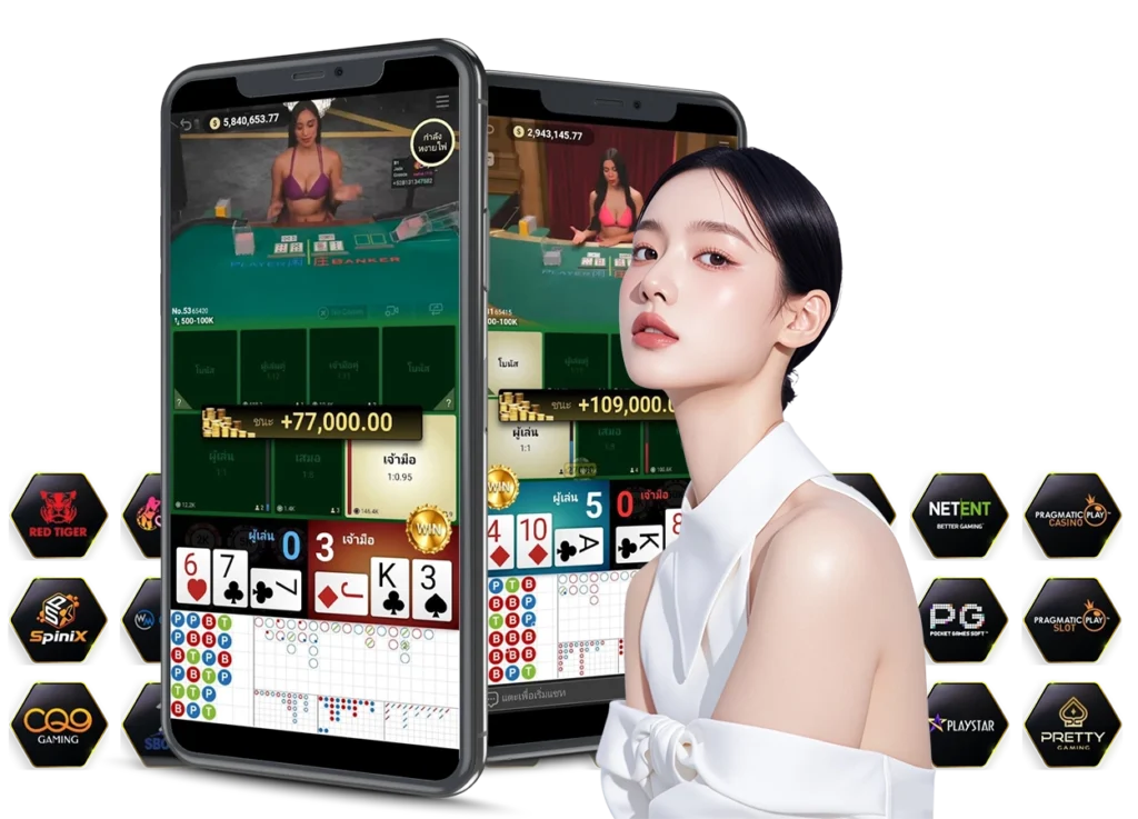 arom168 ทางเข้า