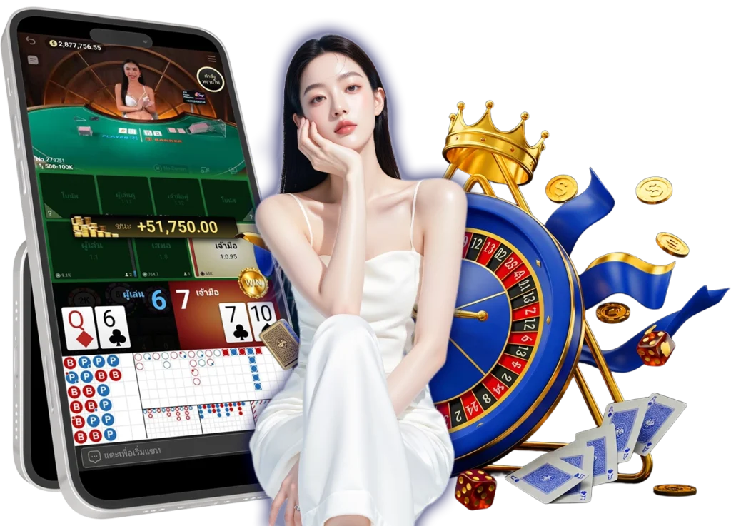 arom168 คาสิโน