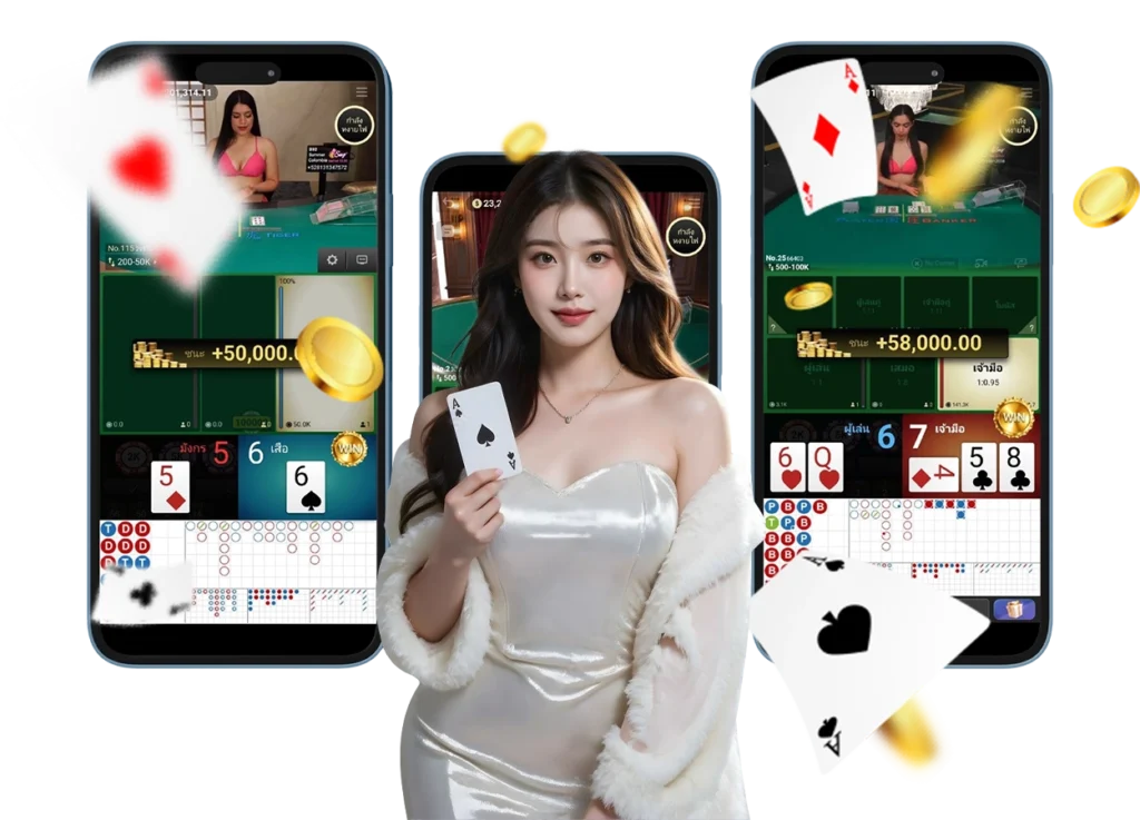 arom168 บาคาร่า