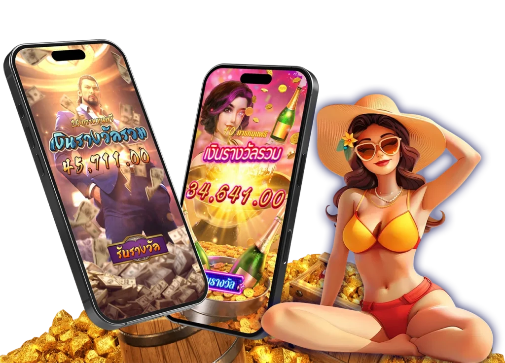 arom168 สล็อต