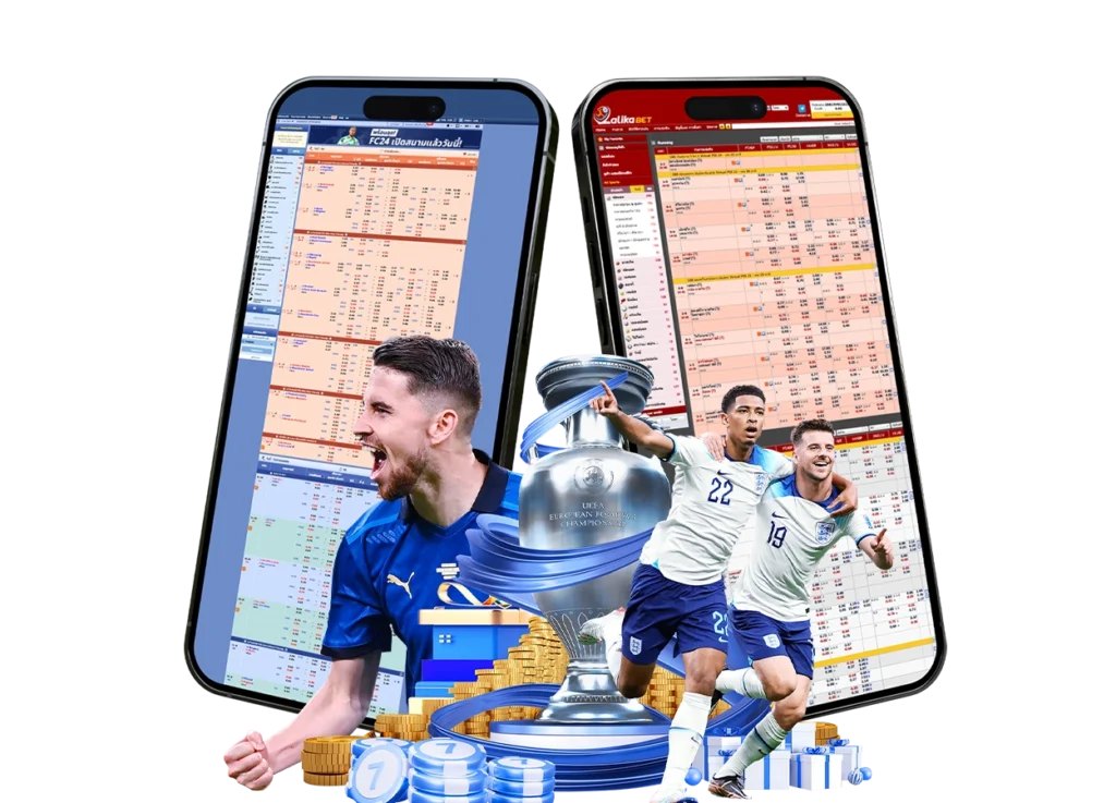 arom168 กีฬา